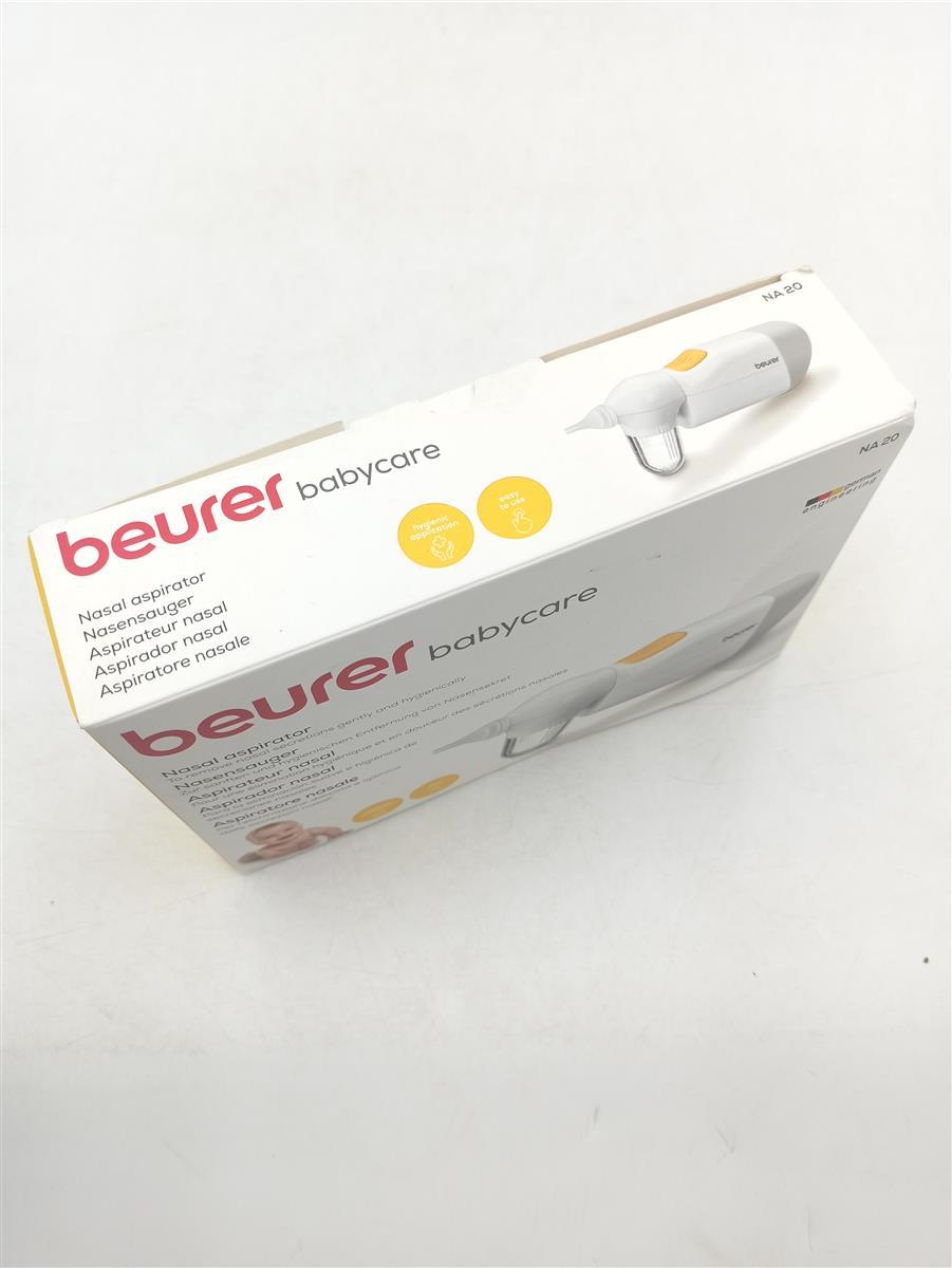 Beurer Nasensauger Baby Pflege Kleinkinder NA 20 sanfte Hygiene – Wie neu