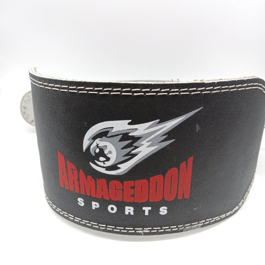 ARMAGEDDON SPORTS Gewichthebegürtel Fitnessausrüstung taillenfördernd – Sehr gut
