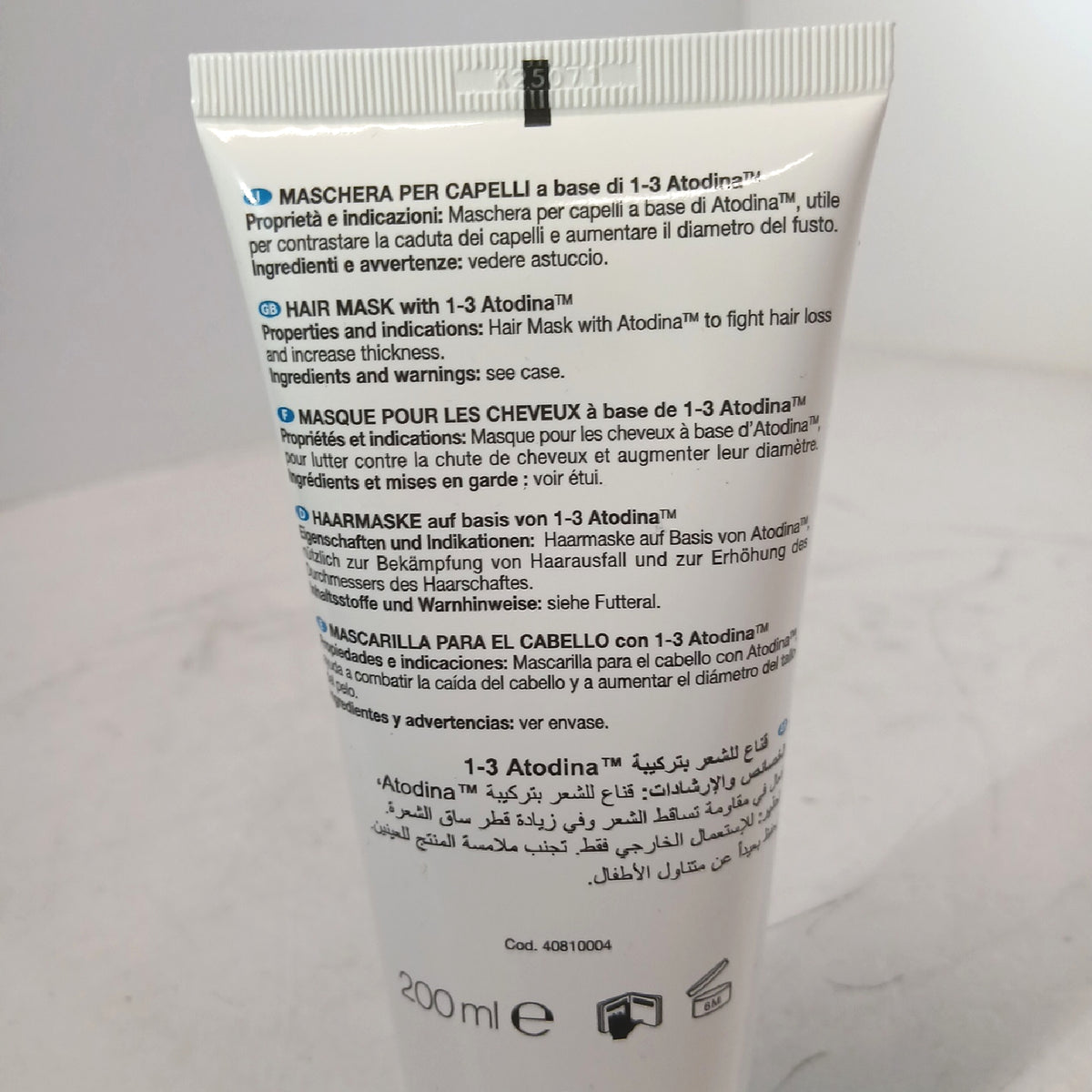 Adenosil Shampoo Haarpflege Haarmasken gesundes Haar pflegend kräftigend – Neu
