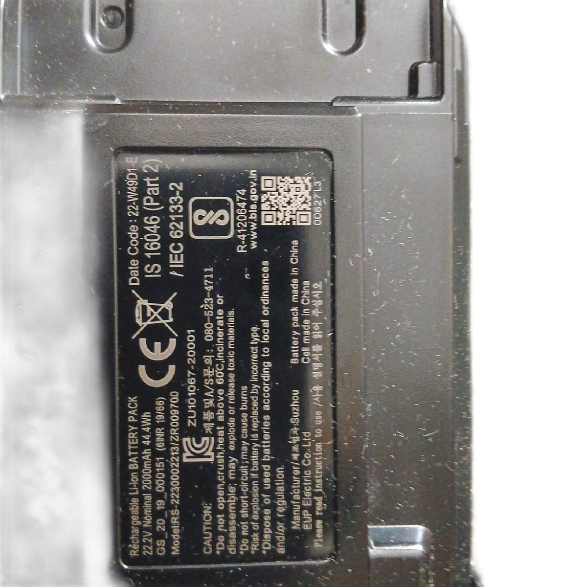 Rowenta Akku Besenstaubsauger Haushalt XForce Flex 1260 Neo Staub – Sehr gut