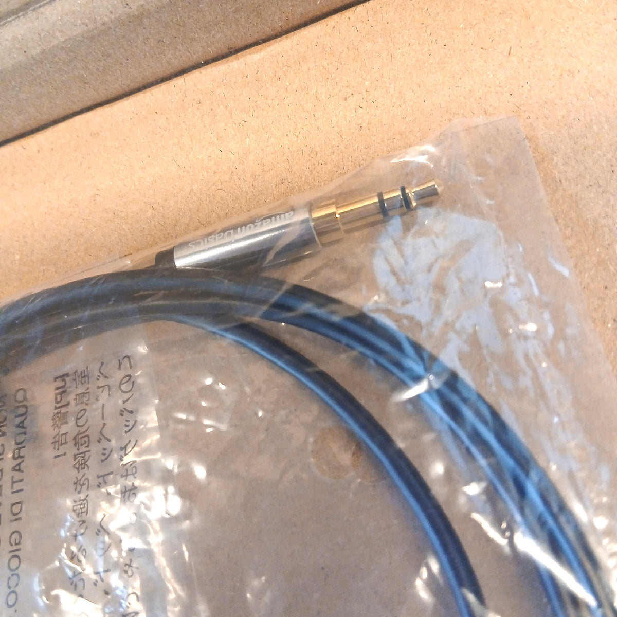 Amazon Basics 3,5-mm-Stereo-Klinkenkabel – Wie neu