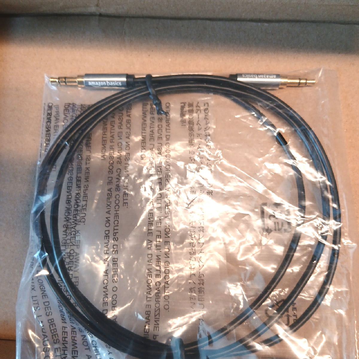 Amazon Basics 3,5-mm-Stereo-Klinkenkabel – Wie neu