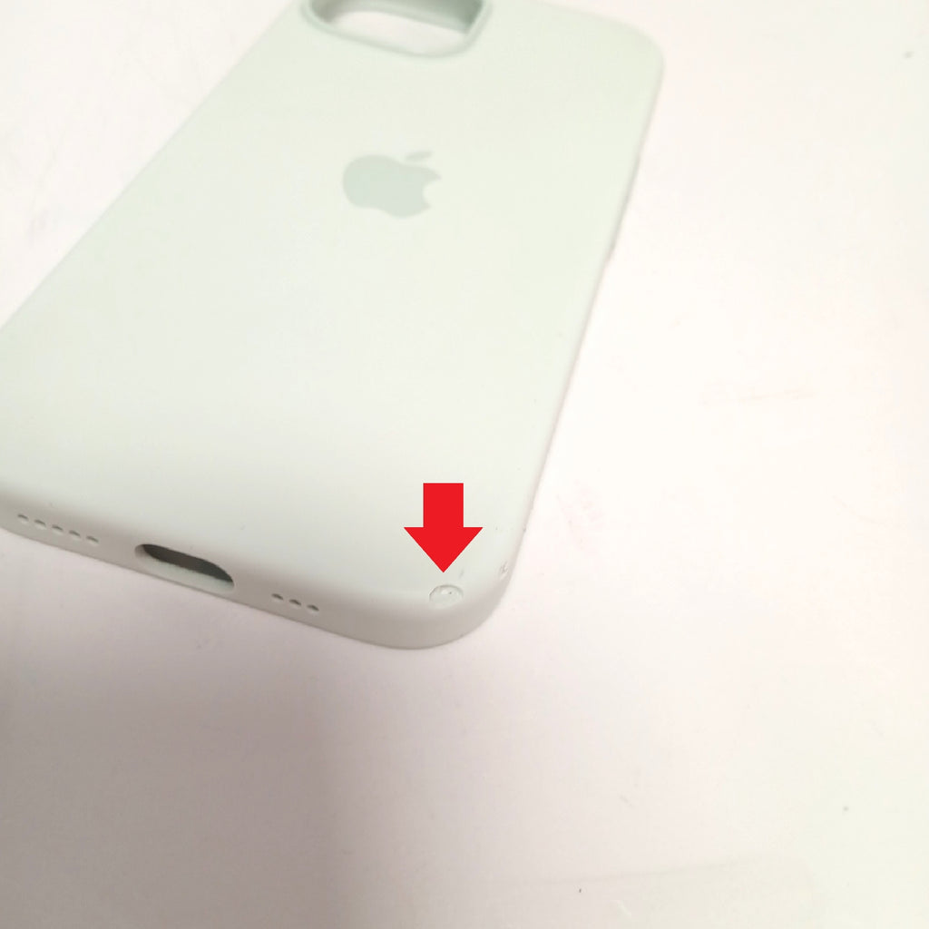 Apple iPhone Hülle Schutzhülle iPhone 15 MagSafe-kompatibel Silikon Hülle – Gut