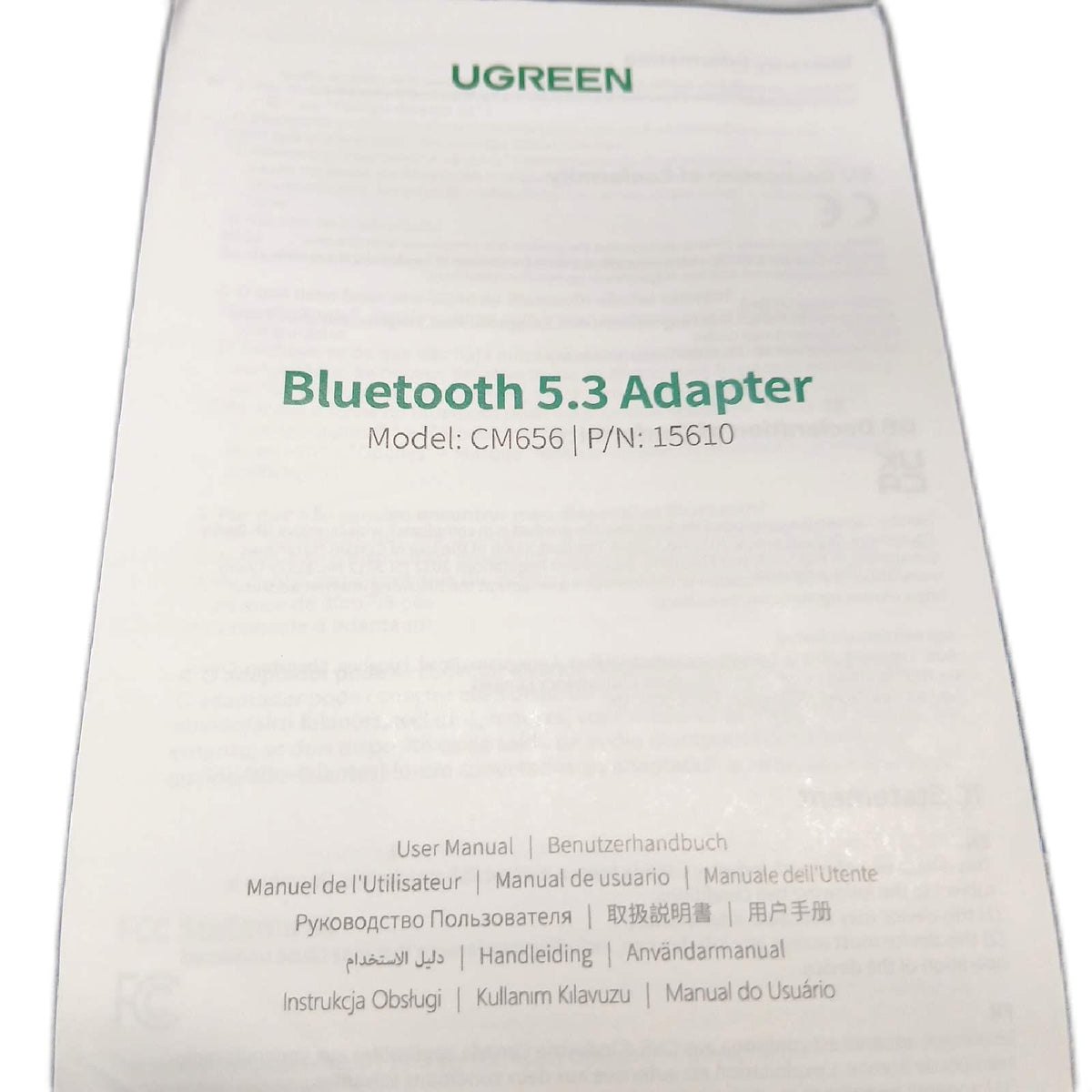 UGREEN Bluetooth-5.3-Adapter, schwarz – Wie neu