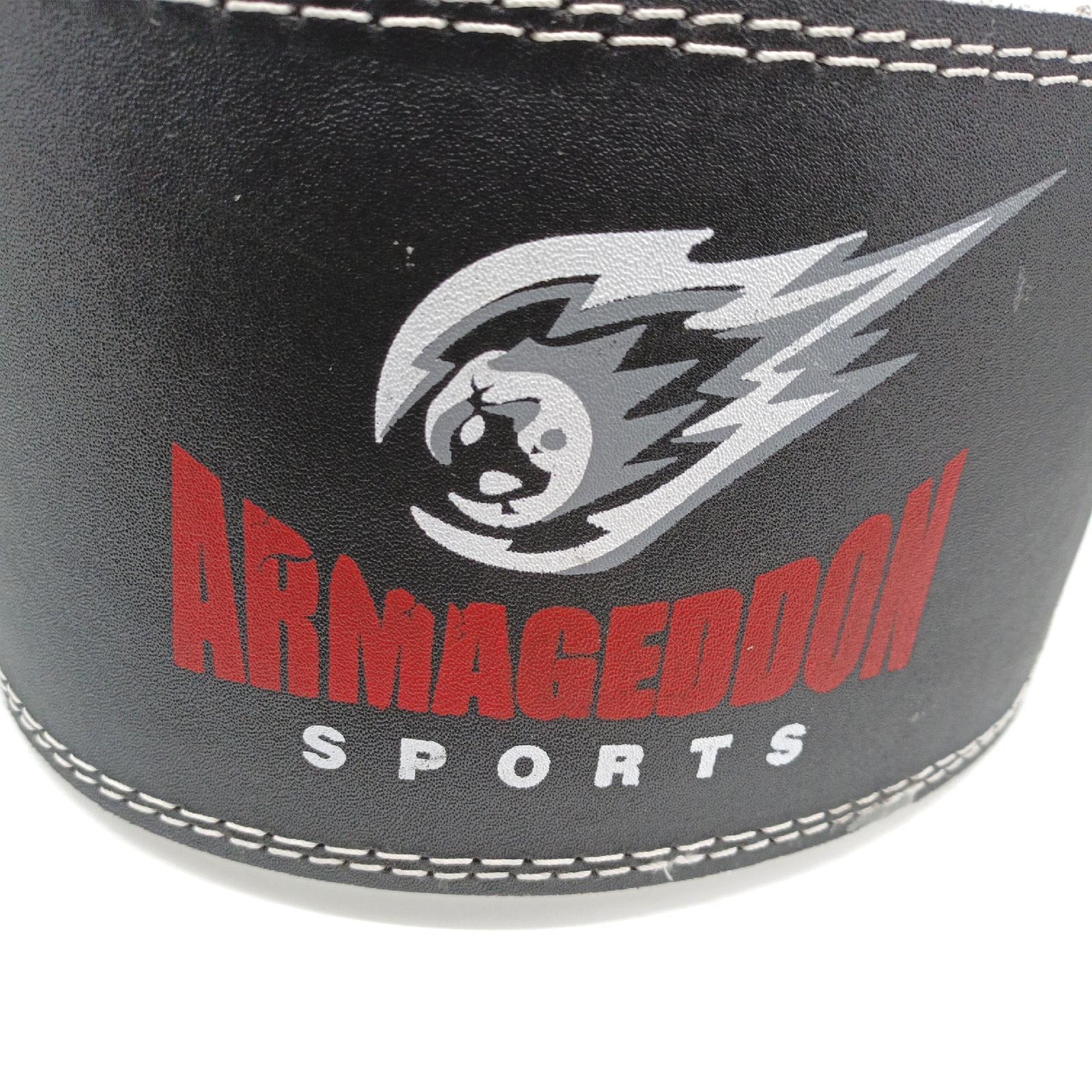 ARMAGEDDON SPORTS Gewichthebegürtel Fitnessausrüstung taillenfördernd Krafttraining Unterstützung Stark und Sicher