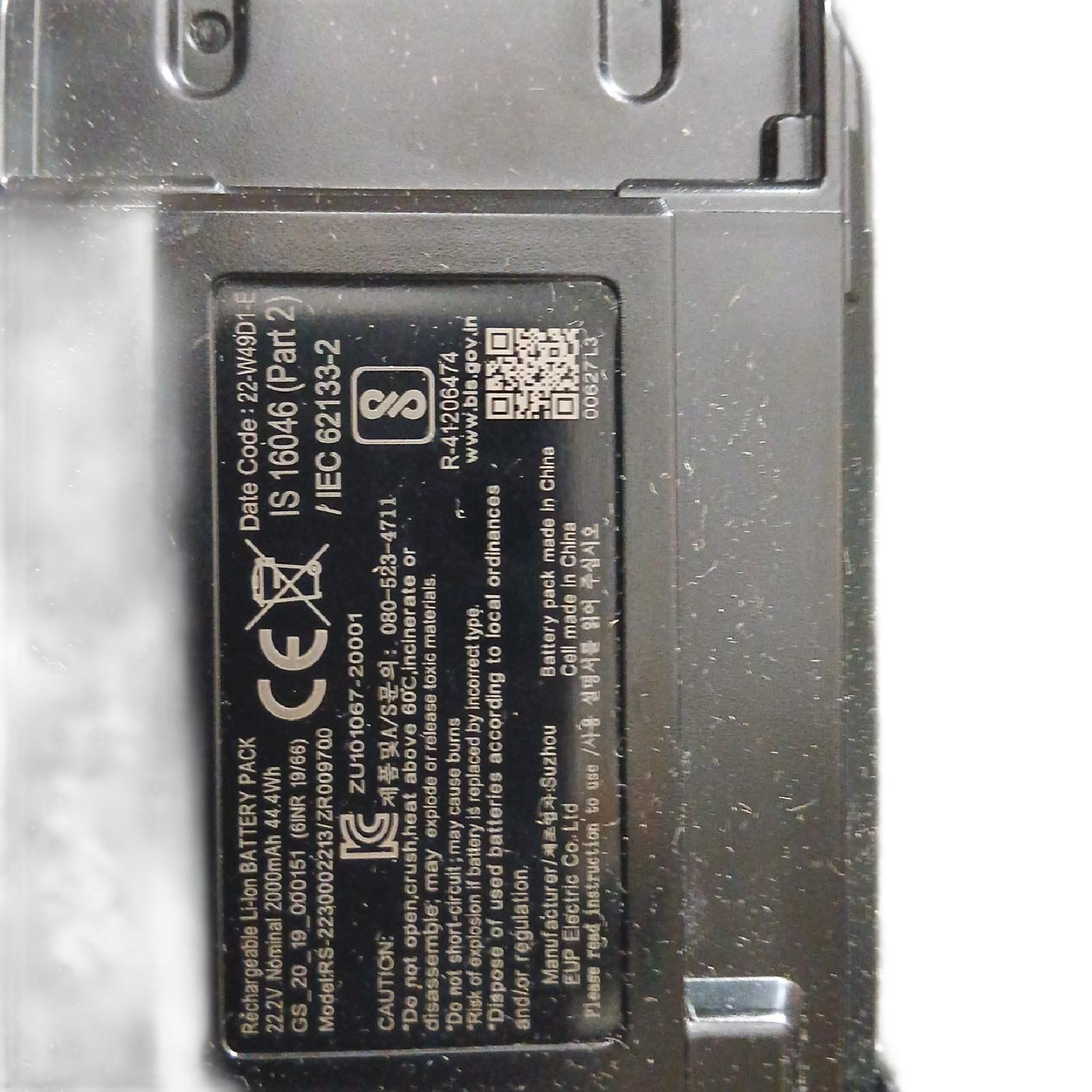 Rowenta Akku Besenstaubsauger Haushalt XForce Flex 1260 Neo Leistungsstark Staub entfernen