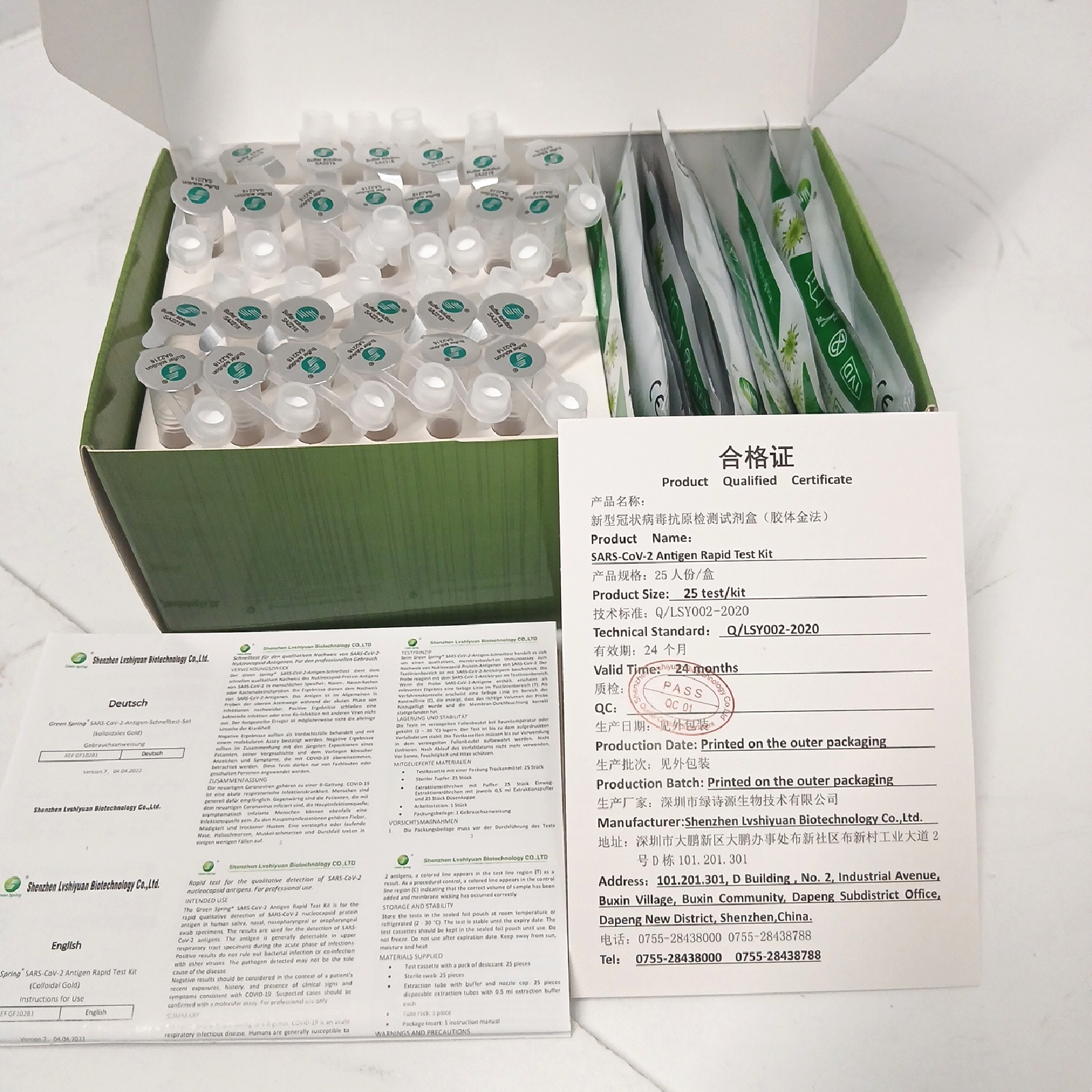 Greenspring 4in1 Lolli/Nasal/Spucktest Speicheltest Corona Schnelltest Laientest