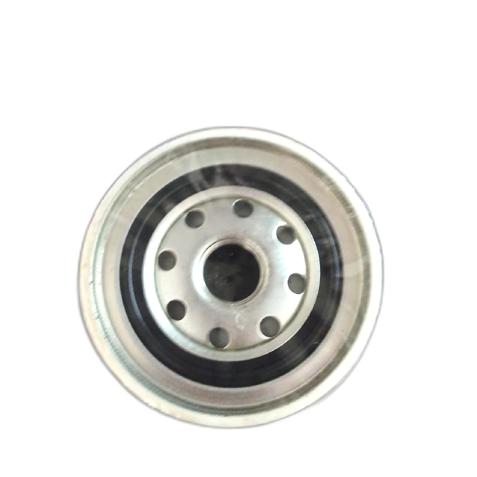 Kubota - Hh166-43560 - Kraftstofffilter
 - --teil In Ovp